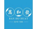 bhhproducts