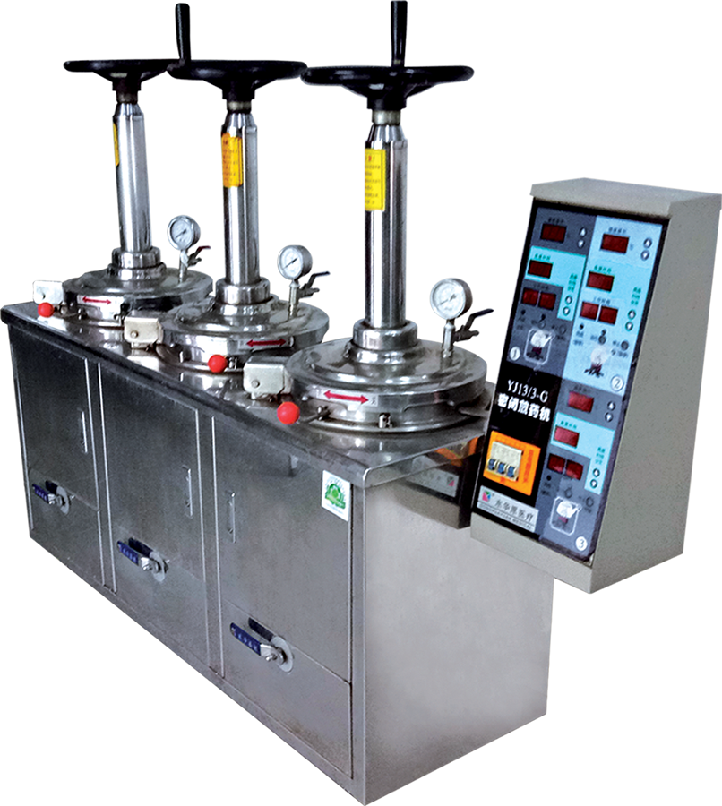 brewing-img2